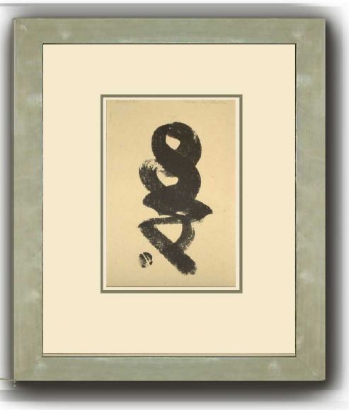 Julius Bissier Drawing 01 in a Standard Frame