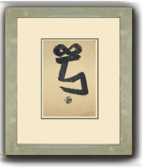 Julius Bissier Drawing 03 in a Standard Frame